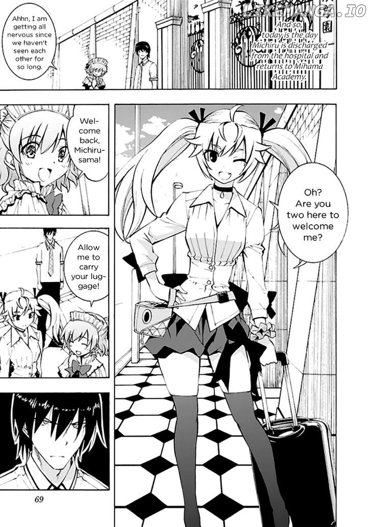 Grisaia no Kajitsu - Sanctuary Fellows chapter 13 - page 3