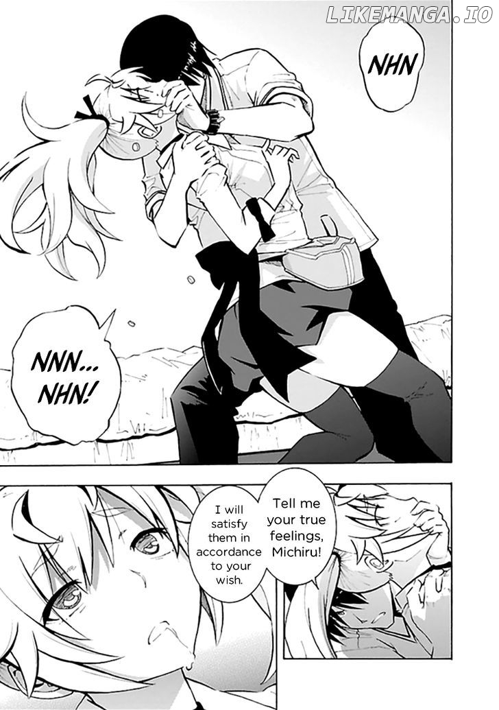 Grisaia no Kajitsu - Sanctuary Fellows chapter 13 - page 5