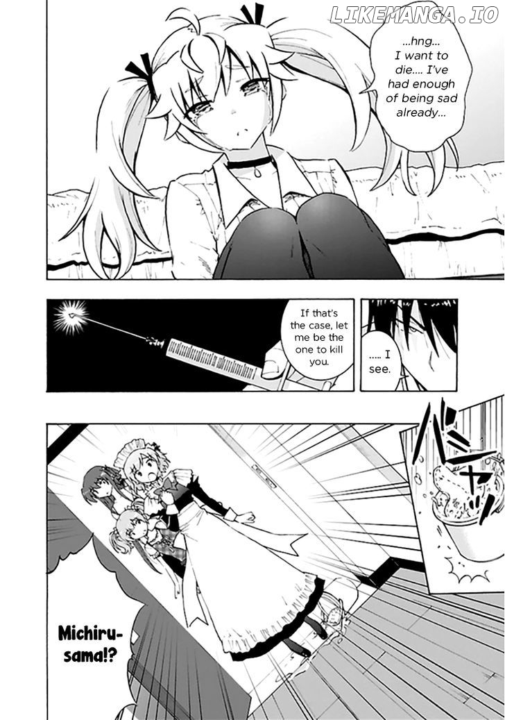 Grisaia no Kajitsu - Sanctuary Fellows chapter 13 - page 6