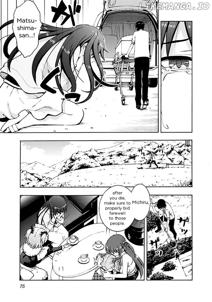 Grisaia no Kajitsu - Sanctuary Fellows chapter 13 - page 9