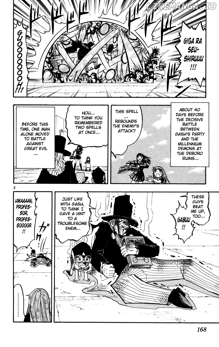 Konjiki No Gash!! chapter 162.5 - page 2