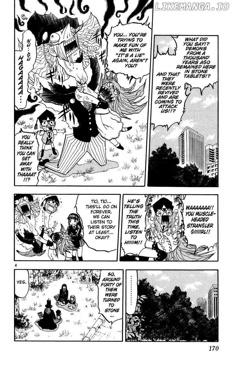 Konjiki No Gash!! chapter 162.5 - page 4