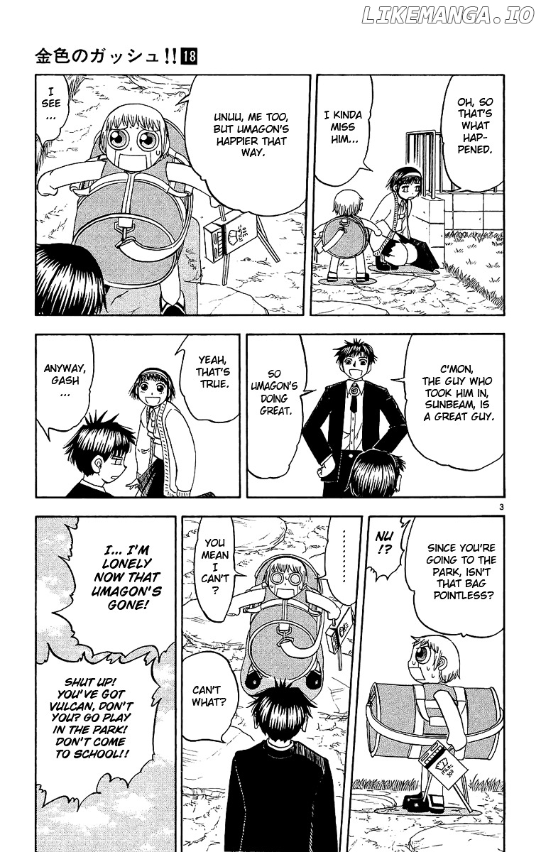 Konjiki No Gash!! chapter 163 - page 3
