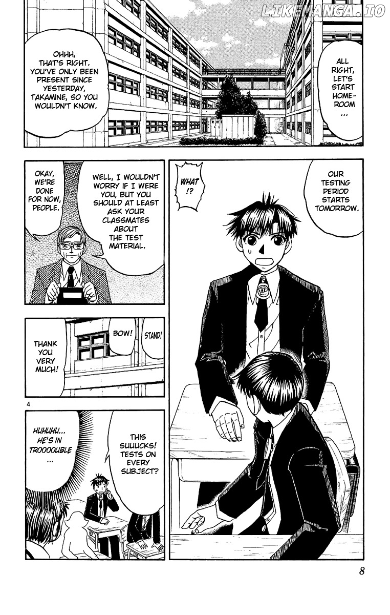 Konjiki No Gash!! chapter 163 - page 4