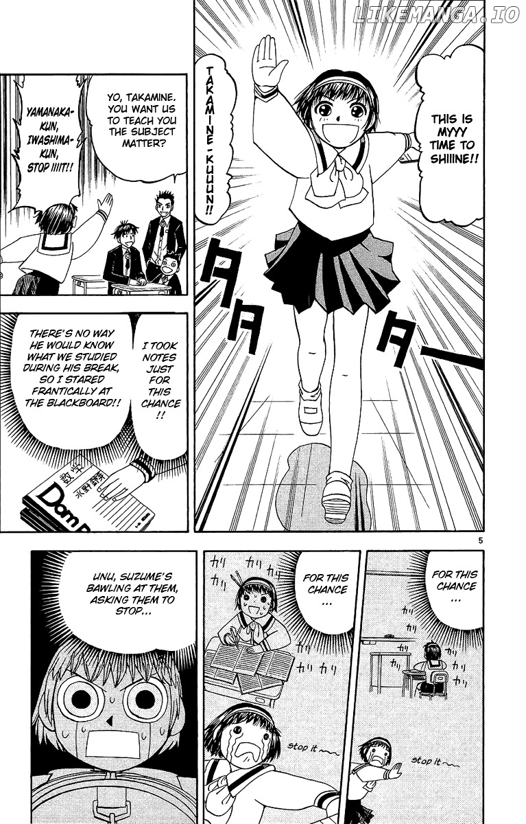 Konjiki No Gash!! chapter 163 - page 5