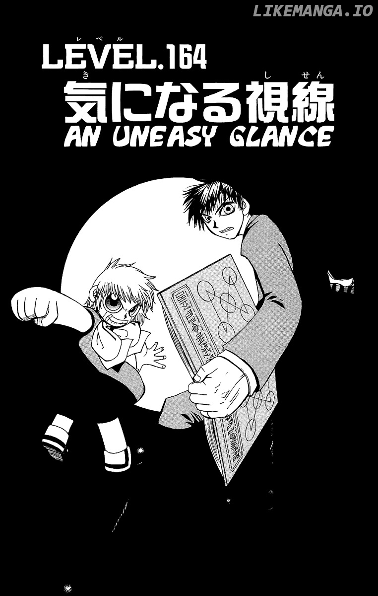 Konjiki No Gash!! chapter 164 - page 1