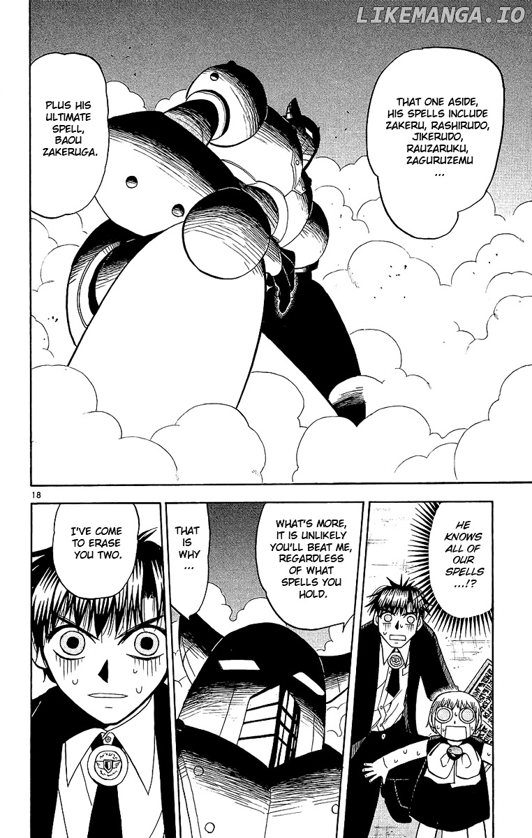Konjiki No Gash!! chapter 164 - page 18