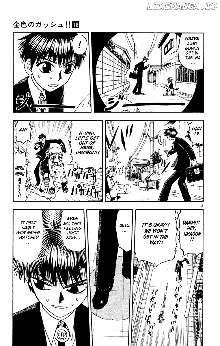 Konjiki No Gash!! chapter 164 - page 3
