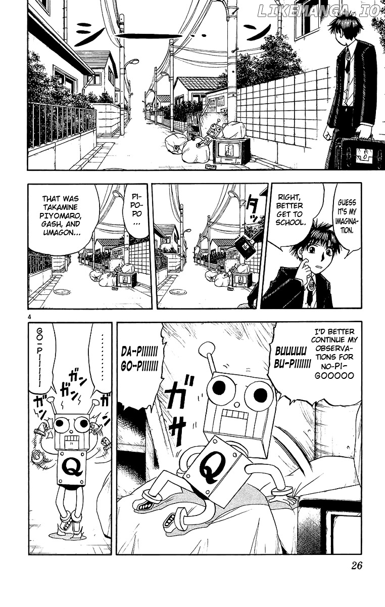 Konjiki No Gash!! chapter 164 - page 4