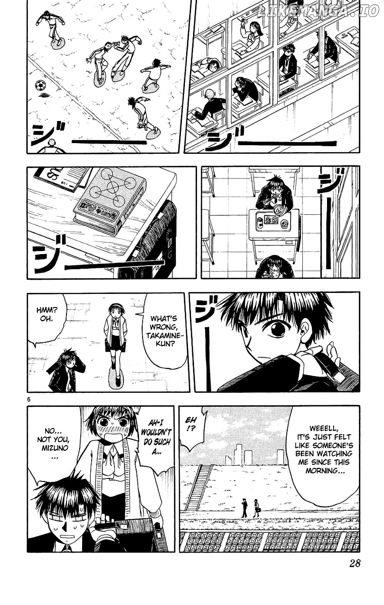 Konjiki No Gash!! chapter 164 - page 6