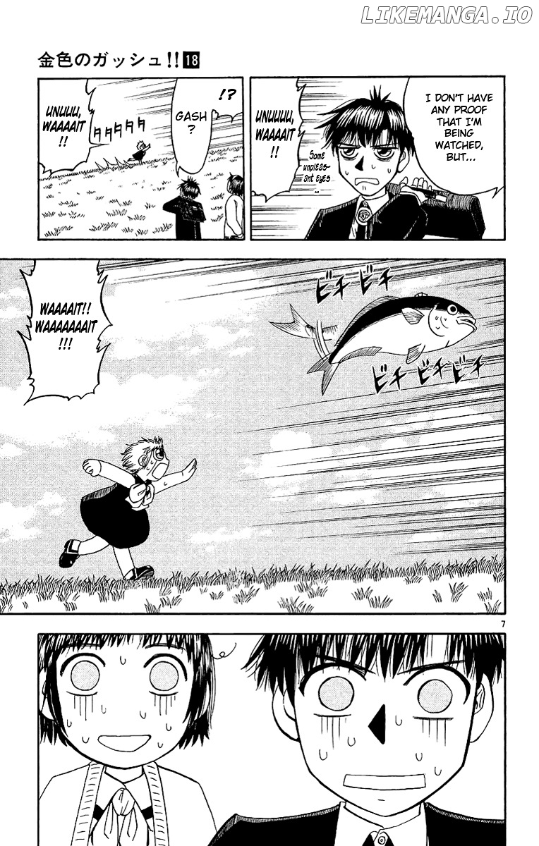 Konjiki No Gash!! chapter 164 - page 7