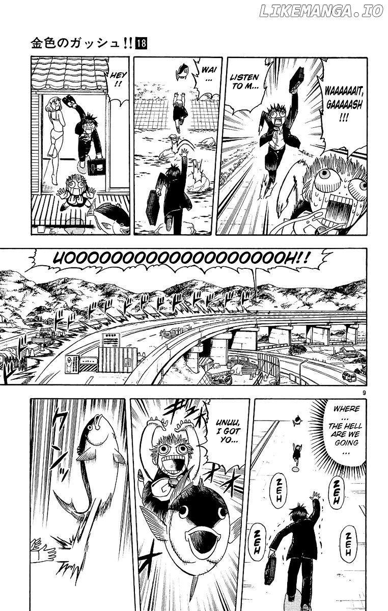Konjiki No Gash!! chapter 164 - page 9