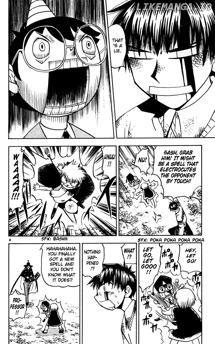 Konjiki No Gash!! chapter 97 - page 4