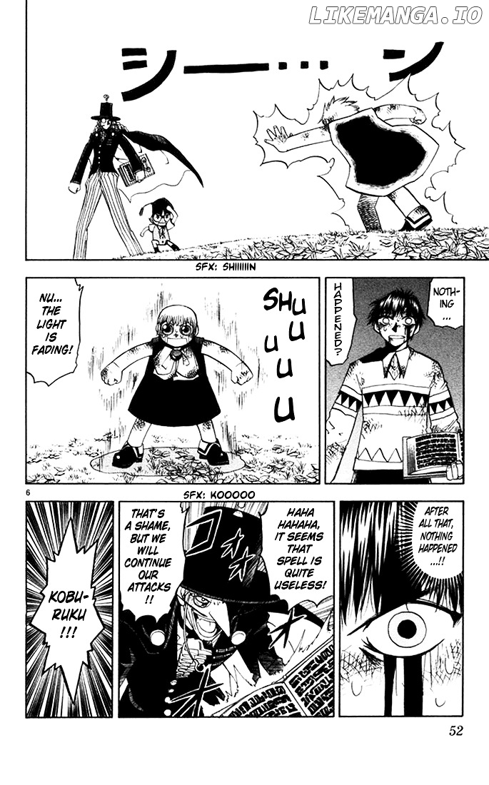 Konjiki No Gash!! chapter 97 - page 6