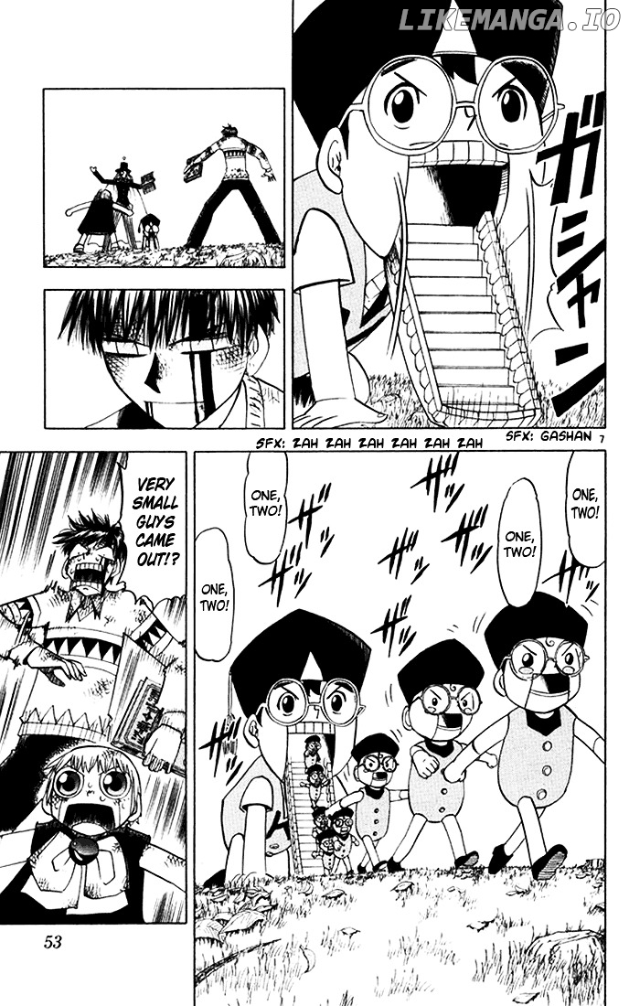 Konjiki No Gash!! chapter 97 - page 7