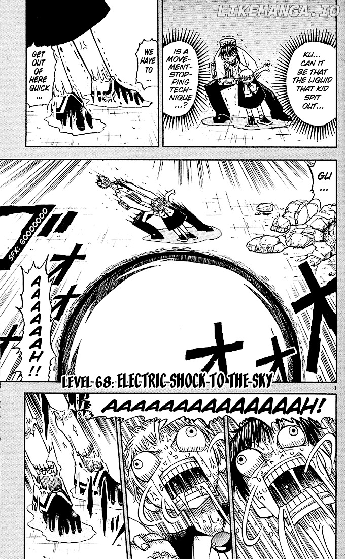 Konjiki No Gash!! chapter 68 - page 1