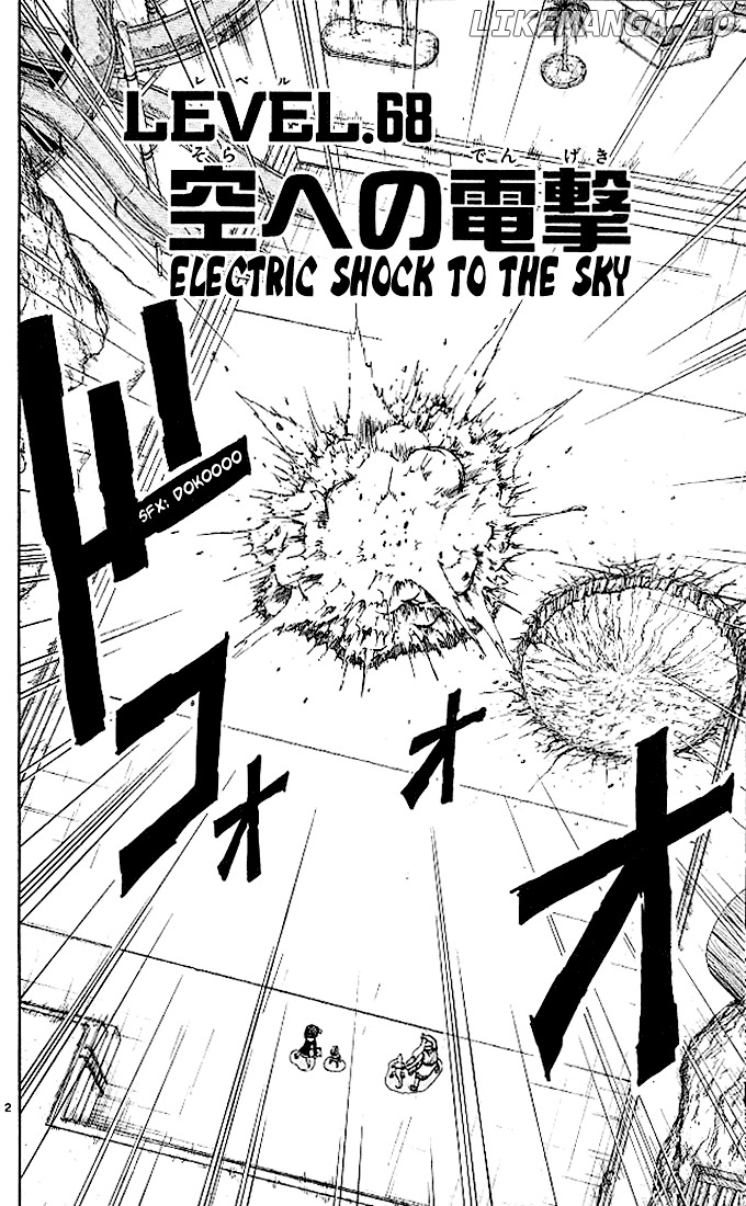 Konjiki No Gash!! chapter 68 - page 2