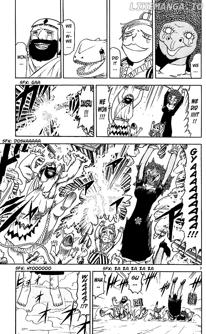 Konjiki No Gash!! chapter 68 - page 3