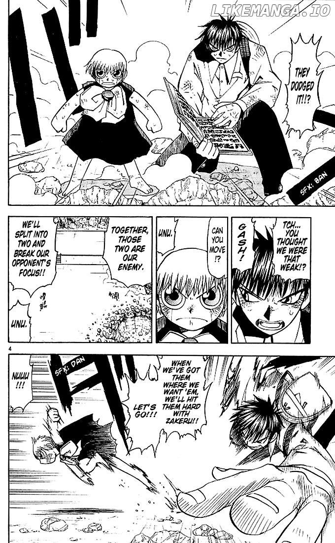 Konjiki No Gash!! chapter 68 - page 4