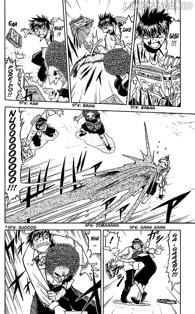 Konjiki No Gash!! chapter 68 - page 6