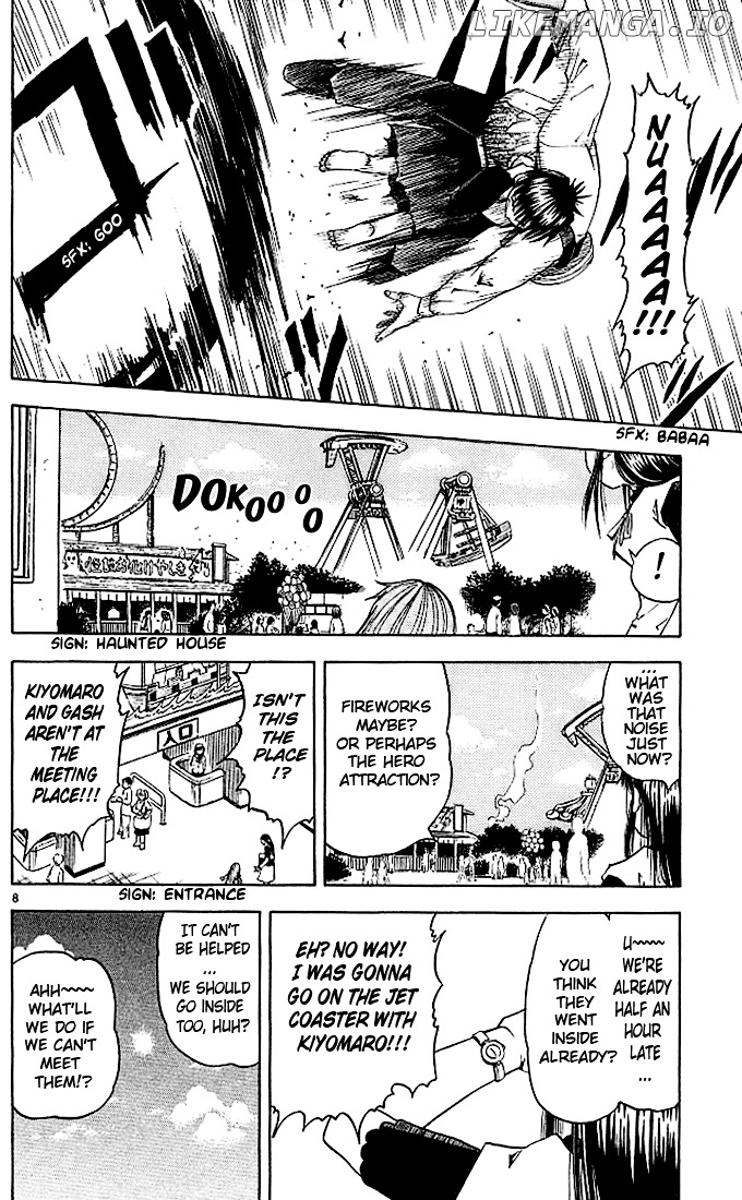 Konjiki No Gash!! chapter 68 - page 8