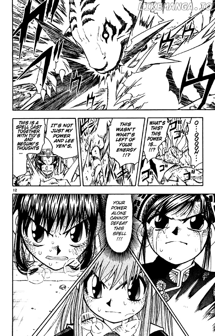Konjiki No Gash!! chapter 133 - page 11