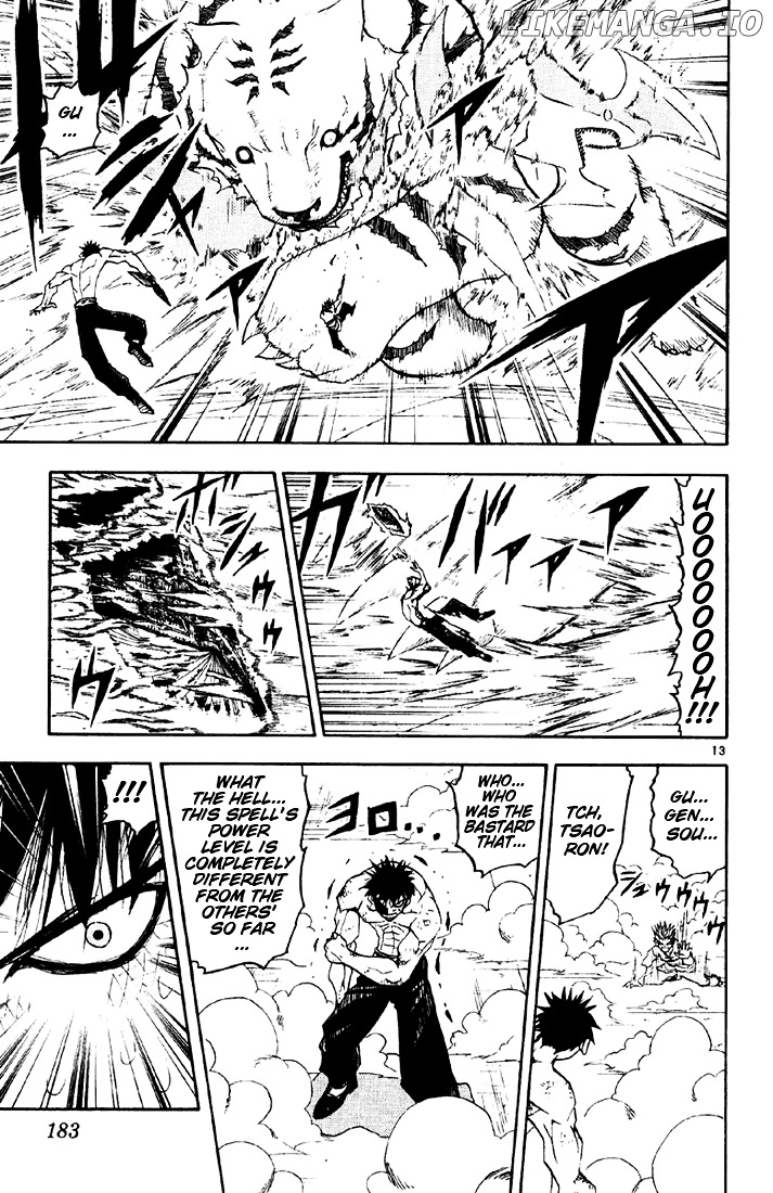 Konjiki No Gash!! chapter 133 - page 12