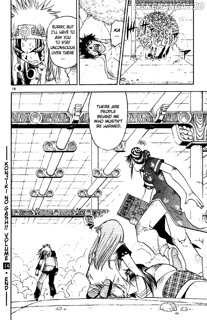 Konjiki No Gash!! chapter 133 - page 17