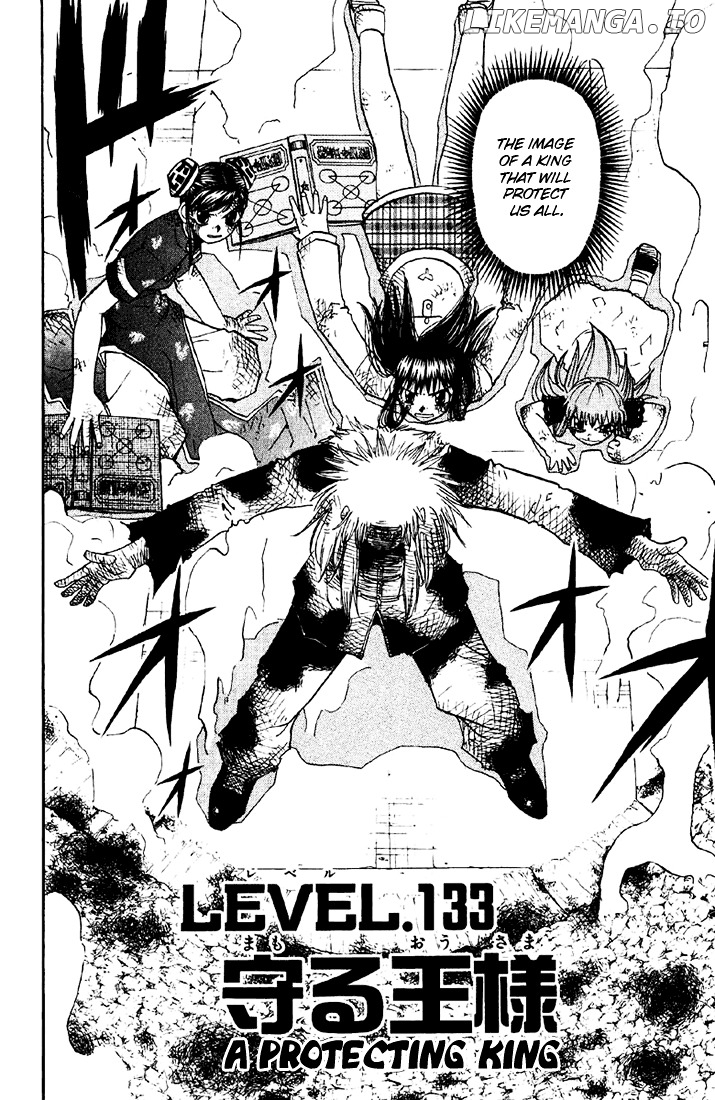 Konjiki No Gash!! chapter 133 - page 2