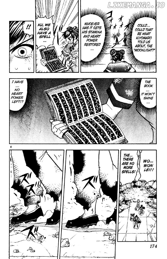 Konjiki No Gash!! chapter 133 - page 4