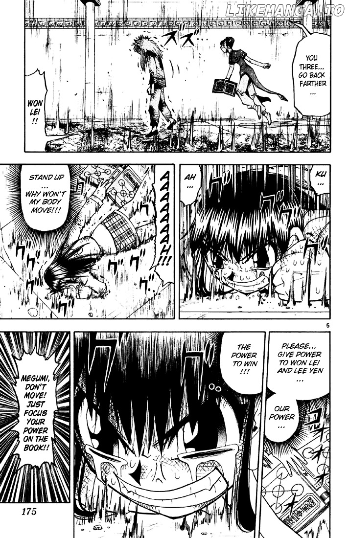 Konjiki No Gash!! chapter 133 - page 5