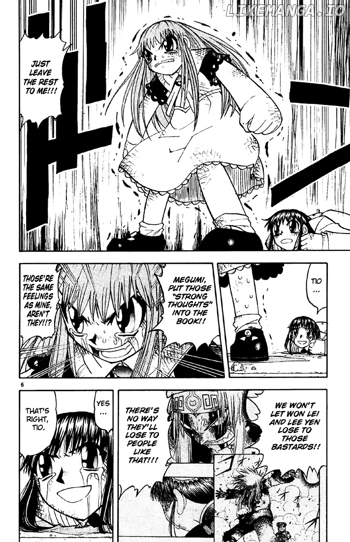 Konjiki No Gash!! chapter 133 - page 6