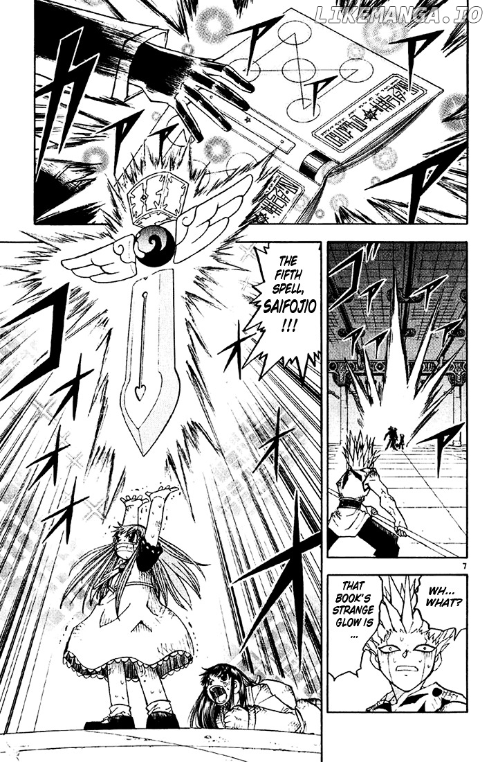 Konjiki No Gash!! chapter 133 - page 7