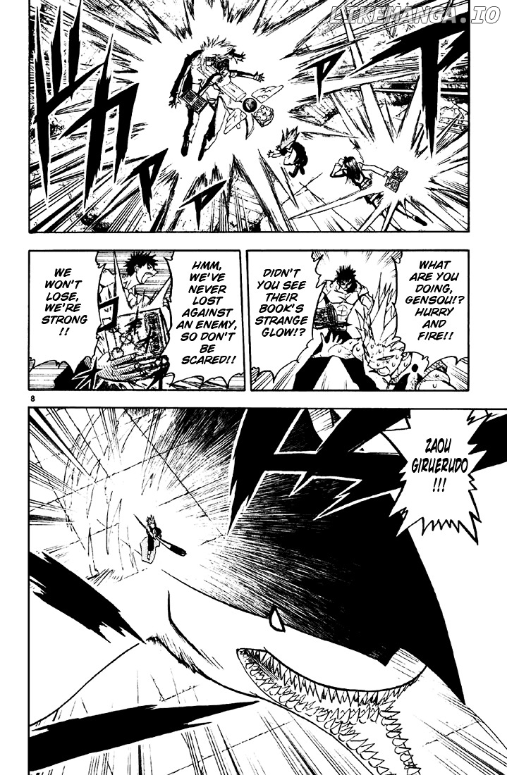 Konjiki No Gash!! chapter 133 - page 8