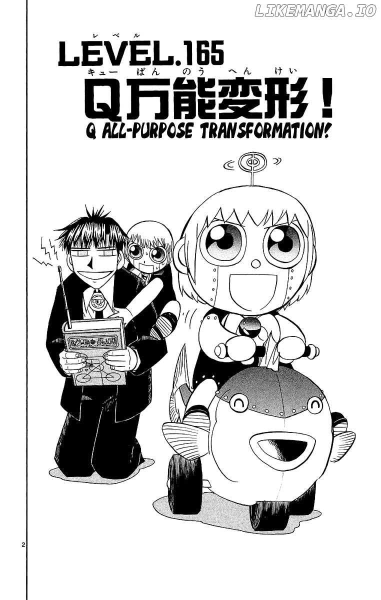 Konjiki No Gash!! chapter 165 - page 2