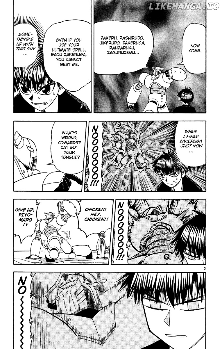 Konjiki No Gash!! chapter 165 - page 3