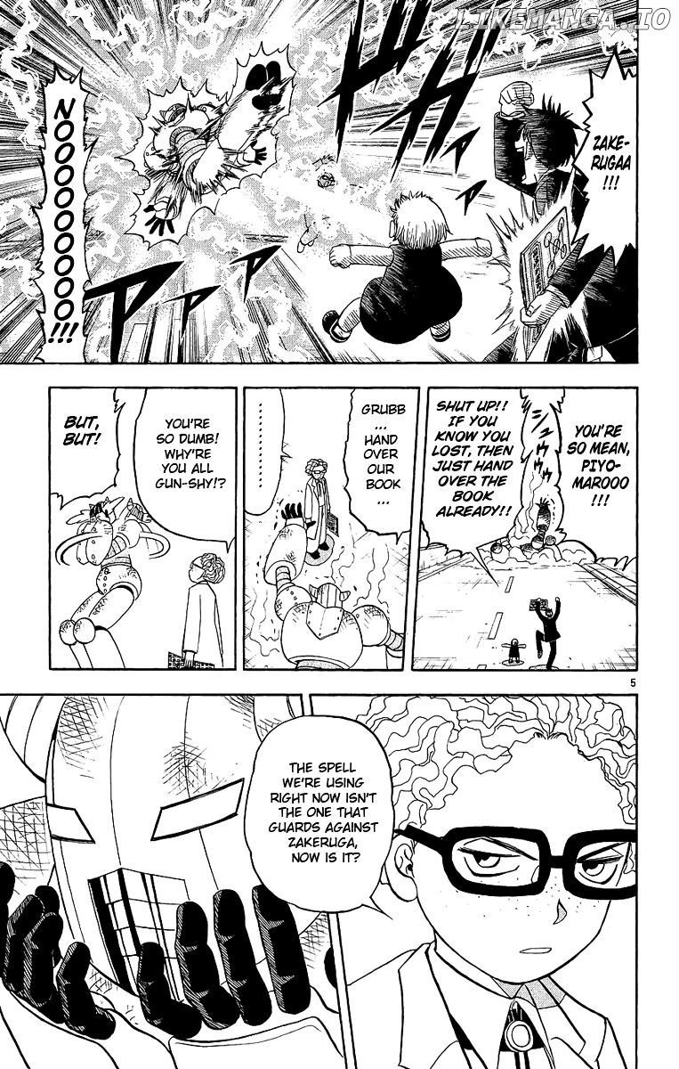 Konjiki No Gash!! chapter 165 - page 5