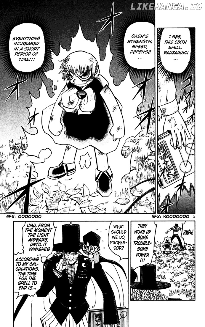 Konjiki No Gash!! chapter 98 - page 3