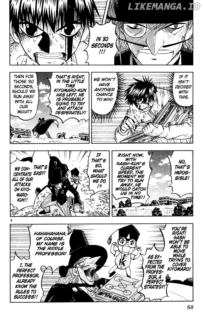 Konjiki No Gash!! chapter 98 - page 4