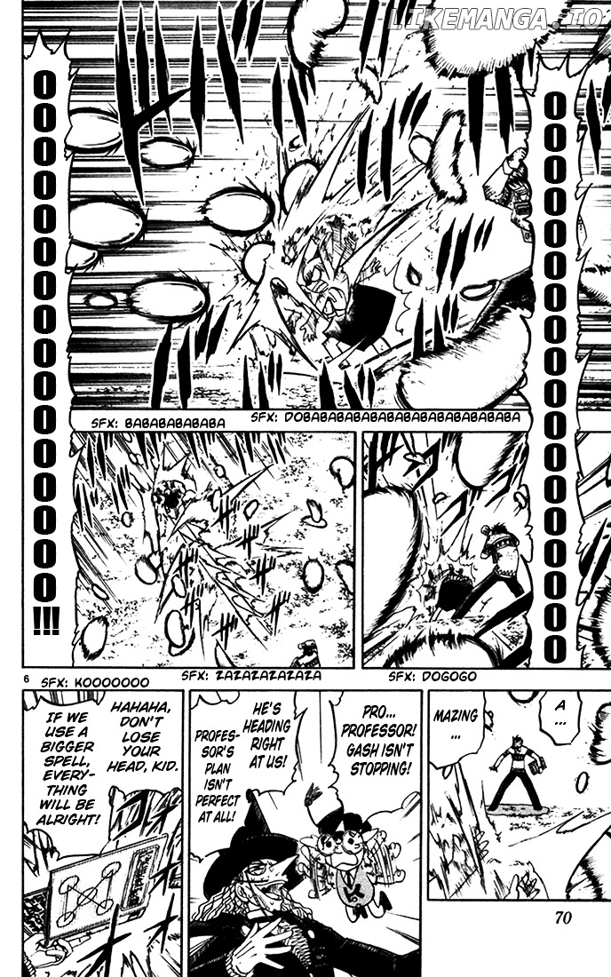 Konjiki No Gash!! chapter 98 - page 6