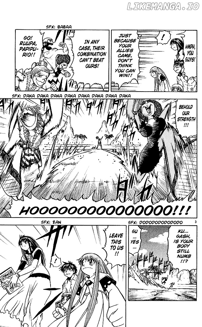 Konjiki No Gash!! chapter 69 - page 3