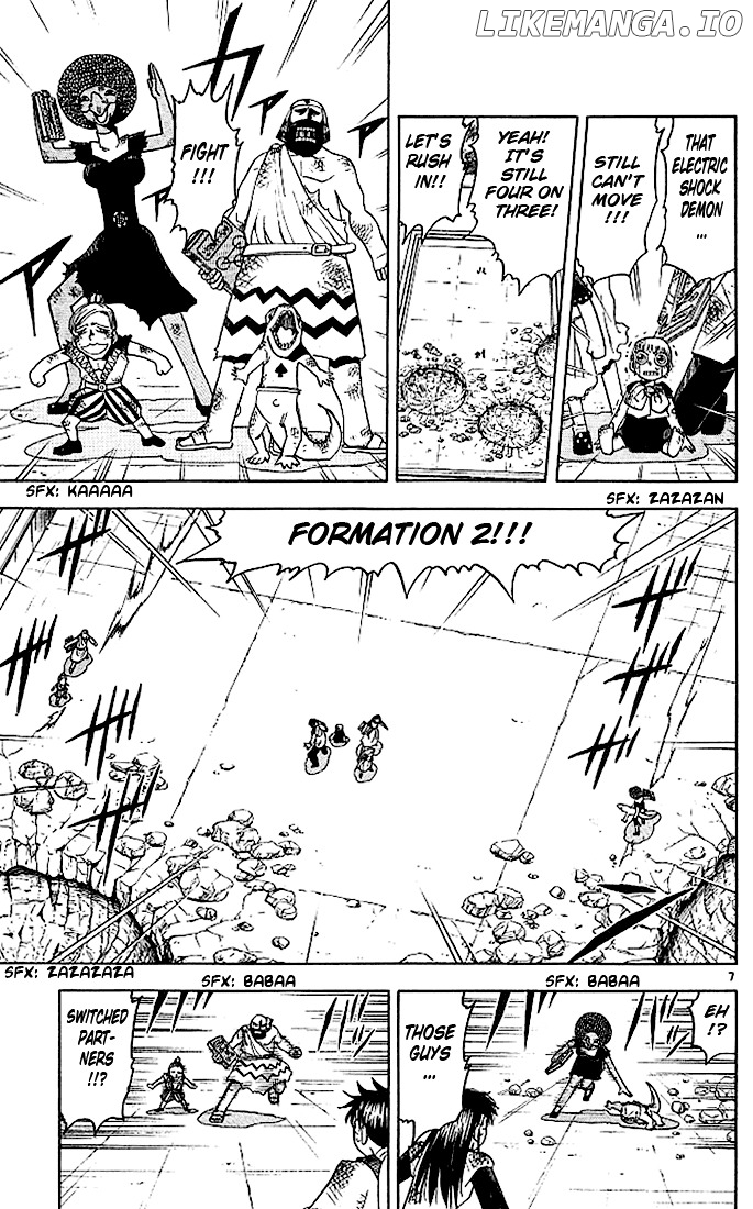 Konjiki No Gash!! chapter 69 - page 7