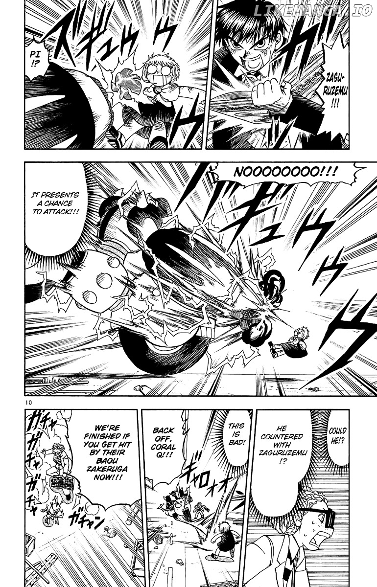 Konjiki No Gash!! chapter 166 - page 10