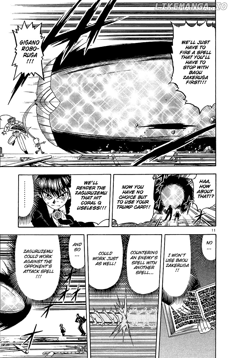 Konjiki No Gash!! chapter 166 - page 11