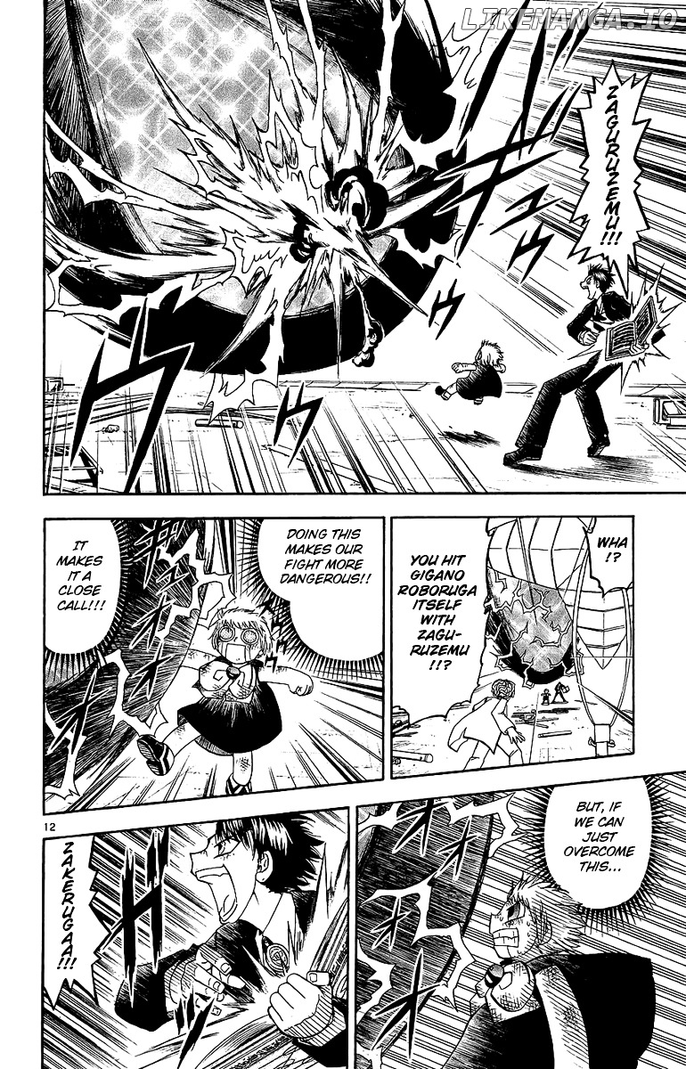 Konjiki No Gash!! chapter 166 - page 12