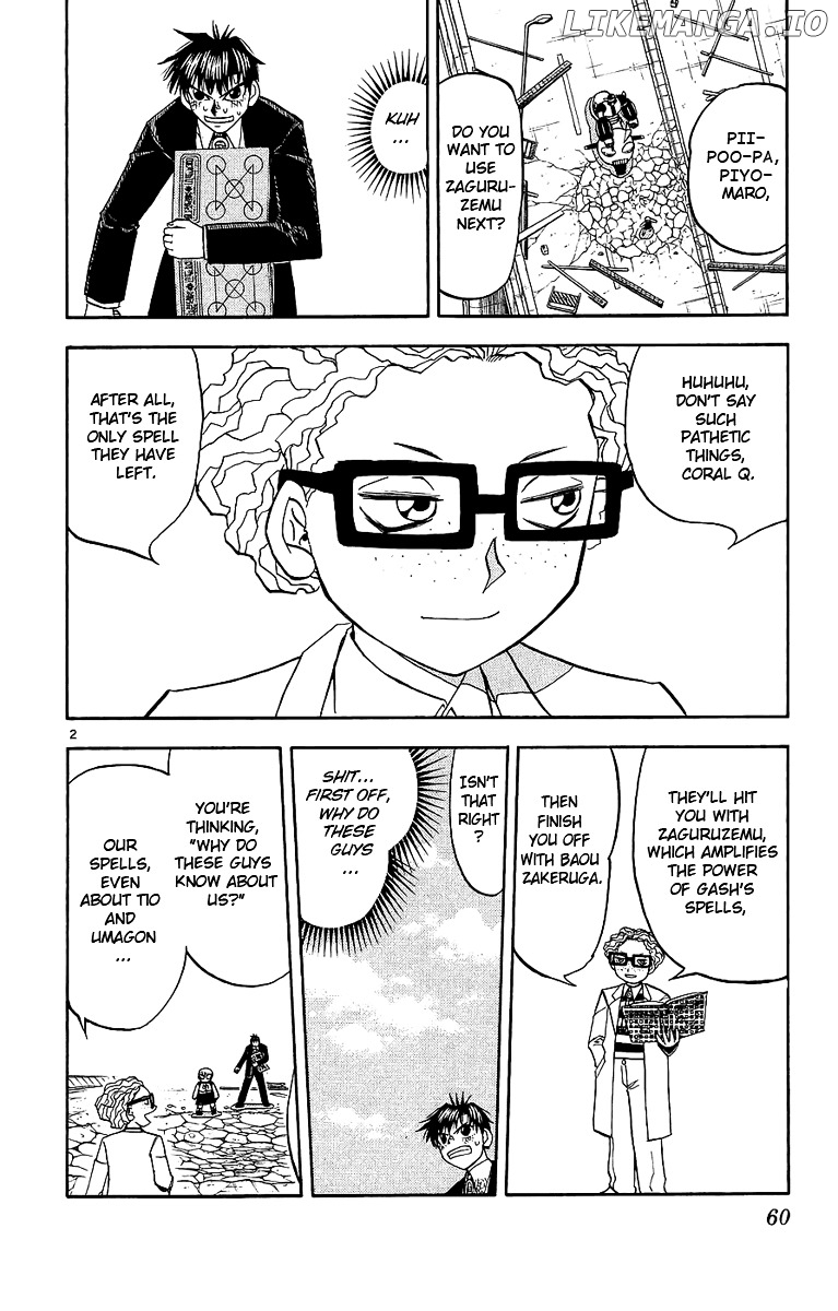 Konjiki No Gash!! chapter 166 - page 2