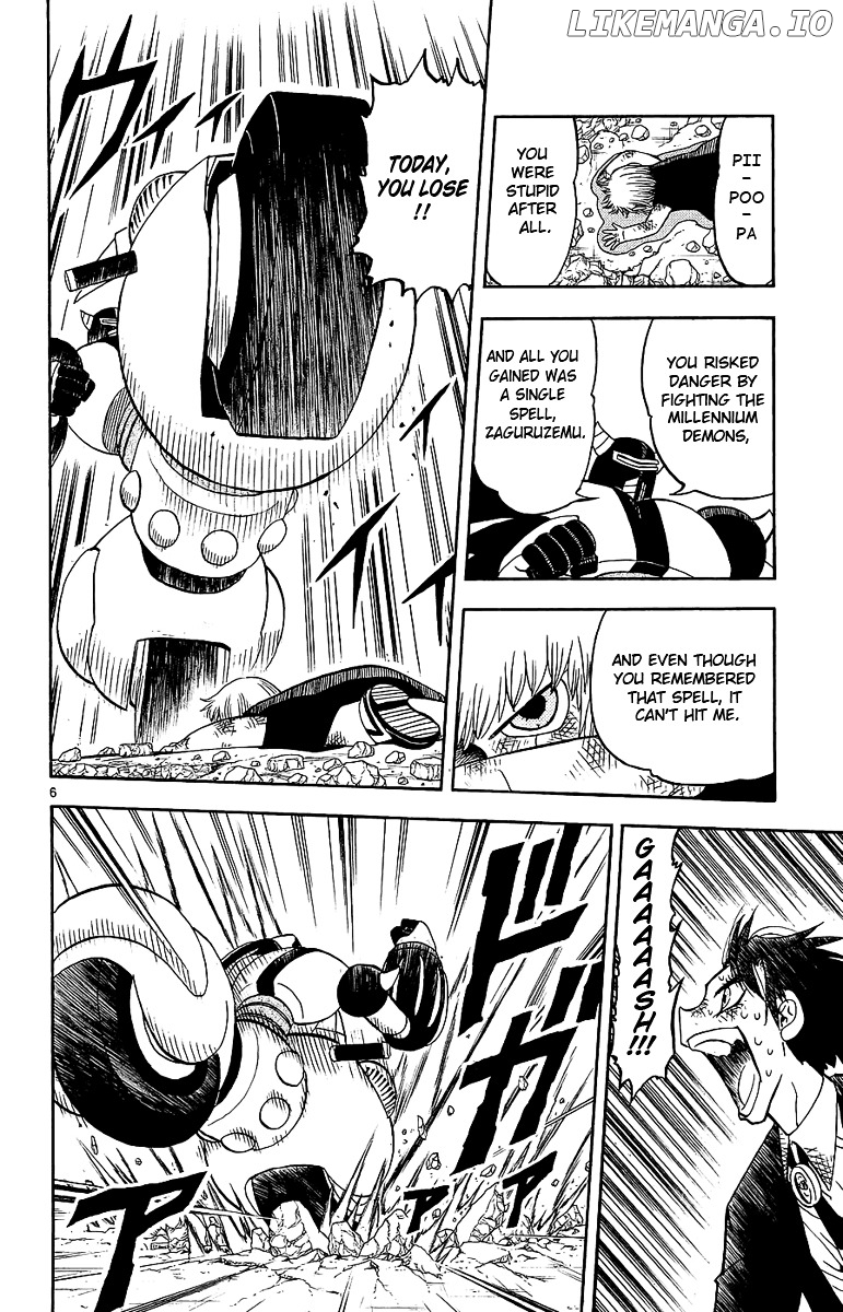 Konjiki No Gash!! chapter 166 - page 6