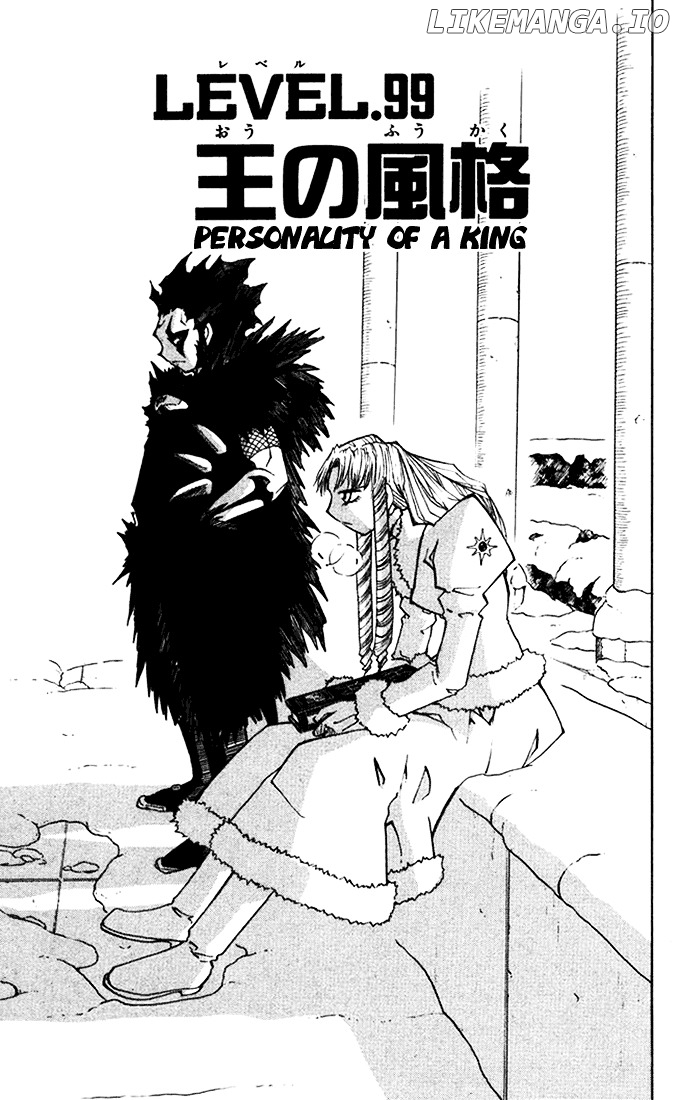 Konjiki No Gash!! chapter 99 - page 1