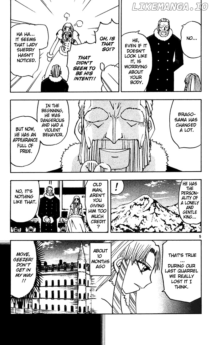 Konjiki No Gash!! chapter 99 - page 5