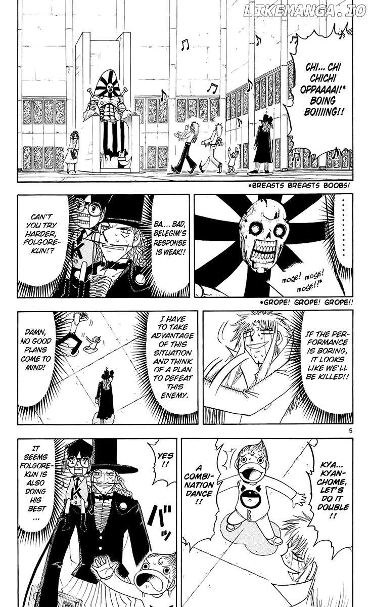 Konjiki No Gash!! chapter 134 - page 5